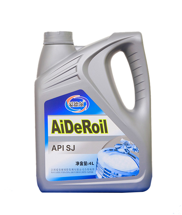 ¶ API SJ